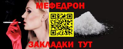гашишное масло Новодвинск