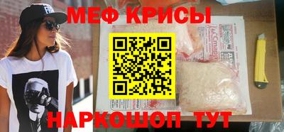 гашишное масло Новодвинск