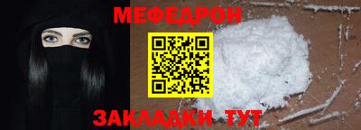 хмурый Новозыбков