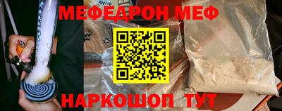 гашишное масло Новодвинск
