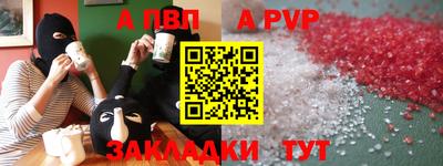 хмурый Новозыбков