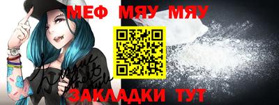 кристаллы Новокубанск