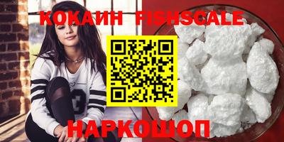 2c-b Нягань