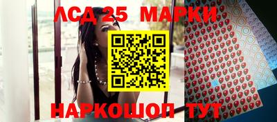 хмурый Новозыбков