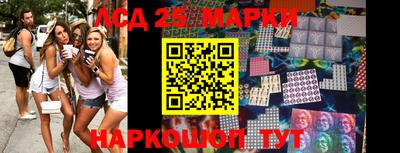 хмурый Новозыбков