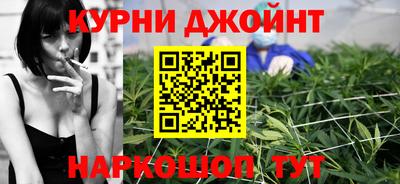 кристаллы Новокубанск