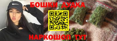 хмурый Новозыбков