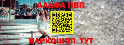хмурый Новозыбков