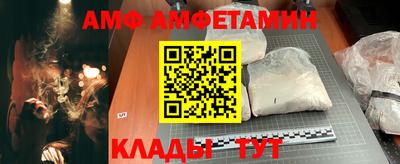 хмурый Новозыбков