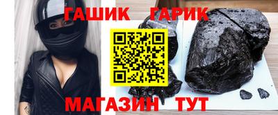 хмурый Новозыбков