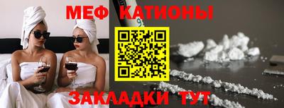 хмурый Новозыбков