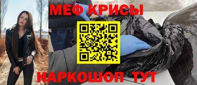 хмурый Новозыбков