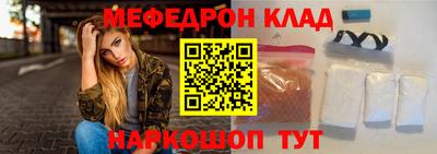 хмурый Новозыбков