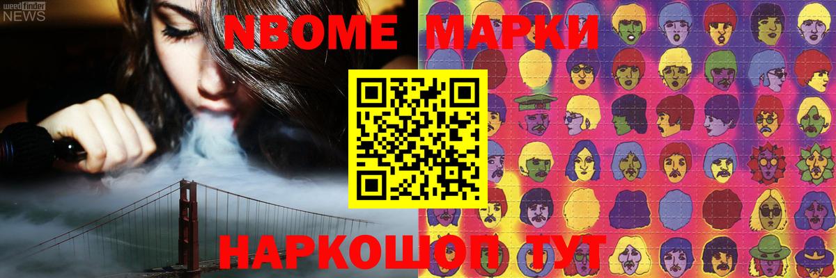 Славгород    онион  Вход с VPN  LSD-25 экстази кислота  LSD-25 экстази ecstasy  Лсд 25 экстази 